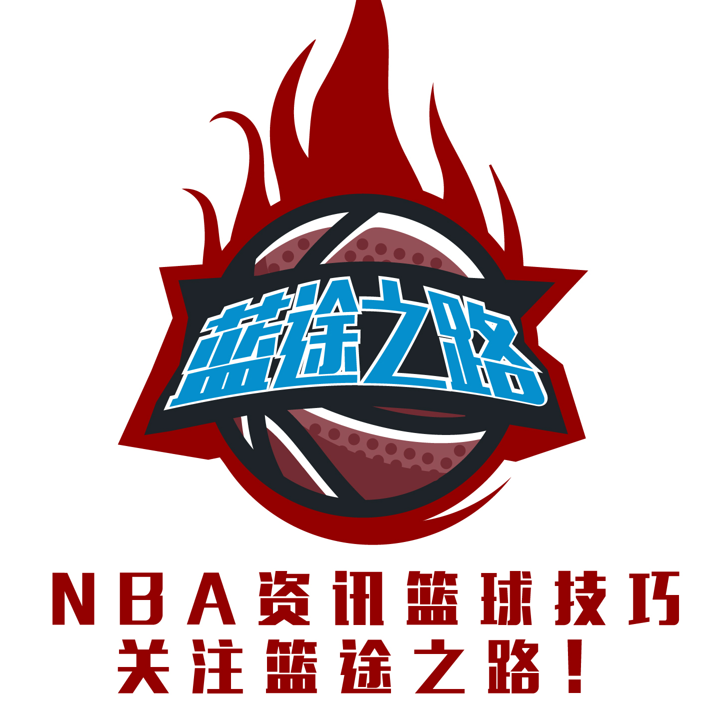 构在这